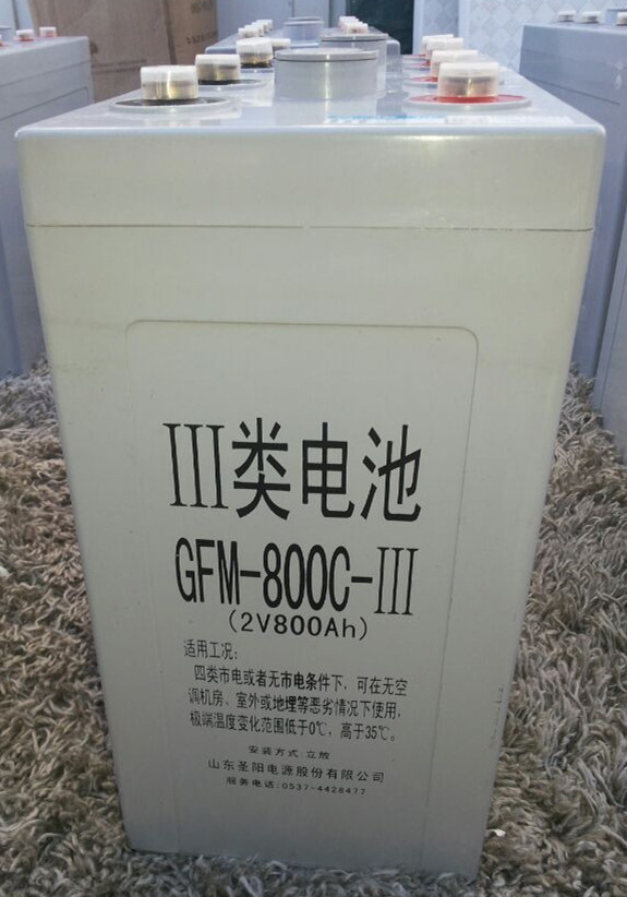 ʥ6GFM-38Ǯ