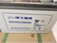理士蓄电池12v100AH DJM12100在UPS中的意义