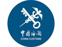 佛山哪个码头进口塑胶粒报关，佛山进口报关公司