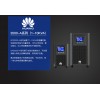 HUAWEIΪUPSԴUPS2000-A-1KTTS