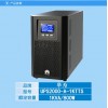 㶫HUAWEIΪUPSԴUPS2000-G-1KRTS´