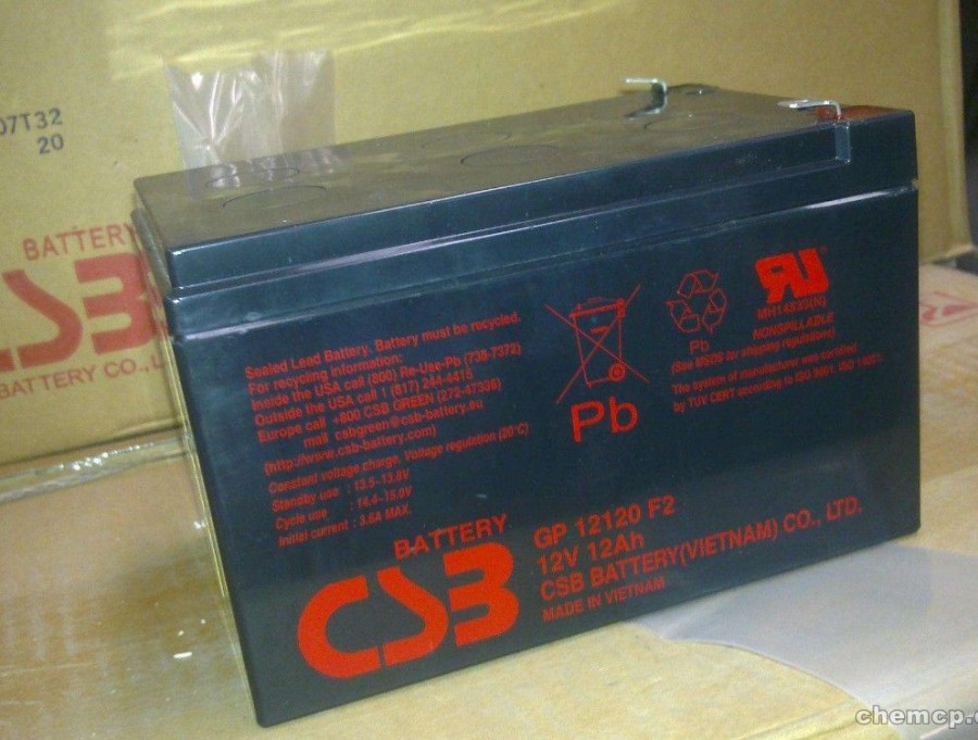 APC12v50ah