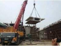 【山东省】-混凝土墙体切割