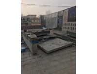山西省大同市-混凝土桥墩切割