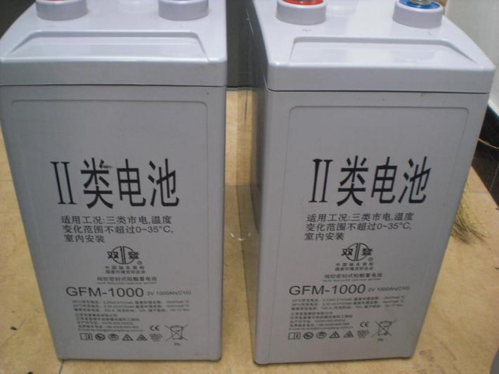 GFM400ʥ-2V300AH