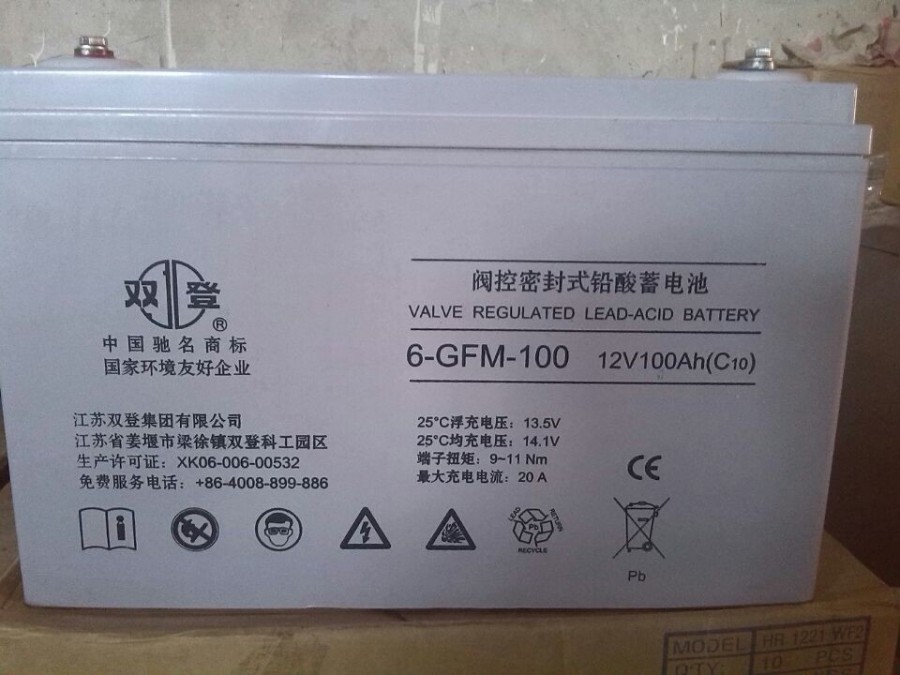 GFM300ʥ-2V300AH̼۸