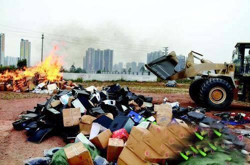 广州萝岗区报废产品如何销毁流程