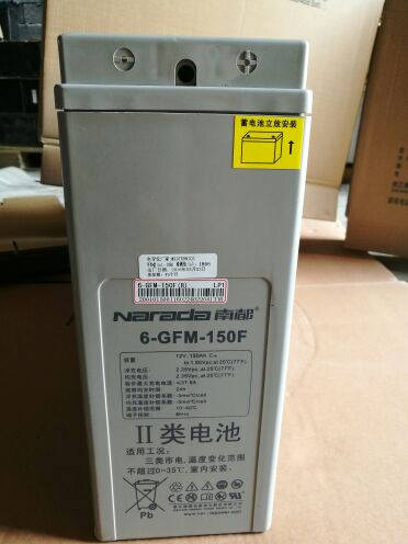 浙江南都电池6-GFM-150F参数