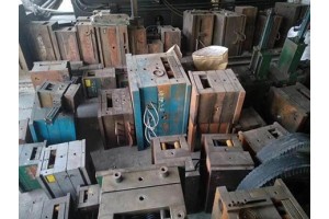 东莞市石碣镇收购废模具铁回收公司图2