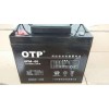 OTP6FM-240ԭװ