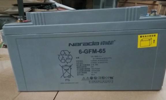 GFM-600 2V600AH۸/