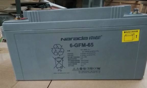 GFMH-400 2V400AH۸/