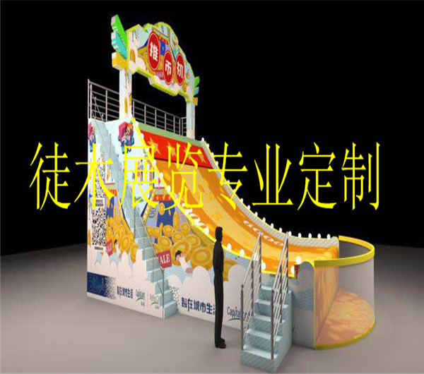 阿坝藏族羌族自治州推币机供应商品质更简约