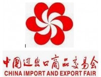 127届广交会建材展位怎么申请 _参加2020秋交会展位费用
