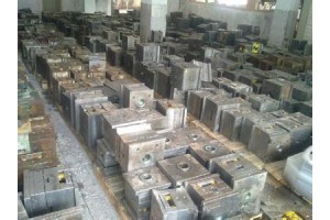 东莞市南城哪里有废模具铁回收公司图1