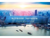 上海进口数控折弯机报关公司
