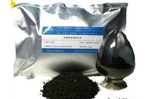 求购钯碳怎么处理 苏州思远再生资源利用有限公司图1