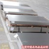 现货供应2520高强度不锈钢板 圆棒 钢管 量大价优