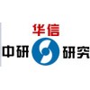 中国聚丙烯酰胺产业动态与投资前景预测报告2019-2025年