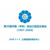 202030컪|Ʒ׻