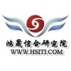 全球与中国化脓性汗腺炎的治疗市场投资战略规划分析及发展前景预测报告2019-2025年版
