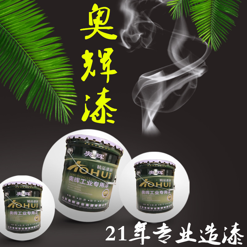 大兴区环氧富锌防腐漆多少钱