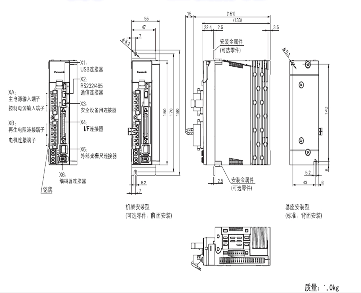 MUDS011A1A