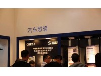 广交会李雪提供办理广交会门票
