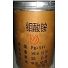 青神县醇酸树脂长期收购厂家