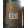 南沙区薄荷脑专业回收价钱