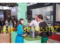 上海2020中国国际智能电源模块展览会 充电桩组委会