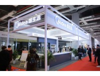十一年专业提供2019年第126届秋季广交会展位预定服务