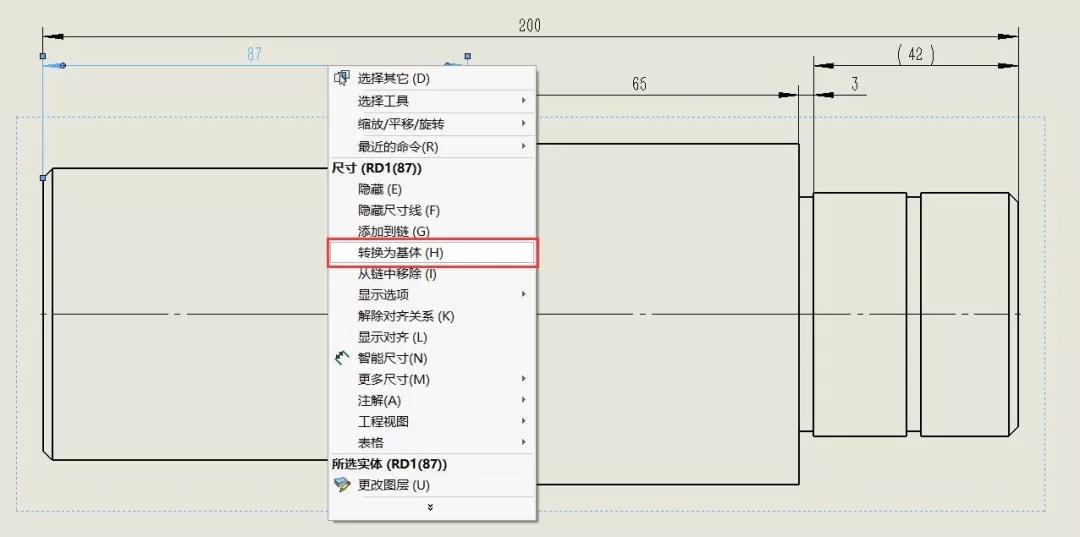 标注新升级 | SOLIDWORKS 2020新功能揭秘