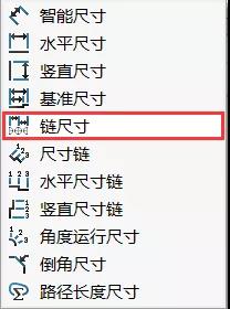 标注新升级 | SOLIDWORKS 2020新功能揭秘