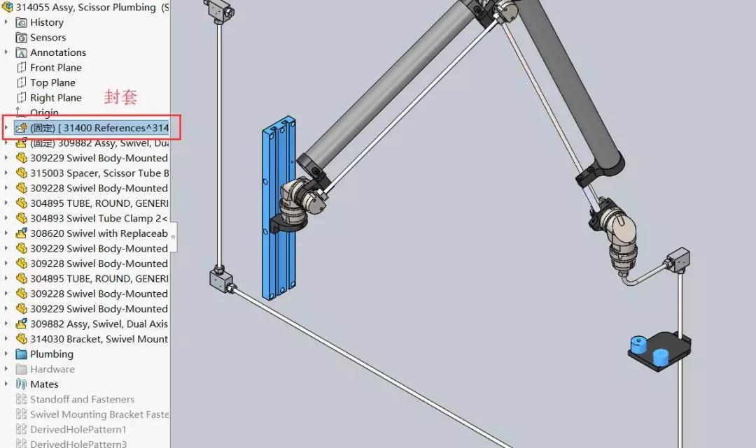 Top-Down设计数据传递之封套发布程序 | SOLIDWORKS 2020新功能揭秘