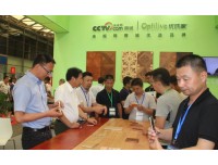 look at2020上海定制家居及涂装材料展会 主办方