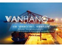 上海数控钻床进口货运代理公司