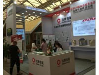 2020上海模块化建筑抗震支架博览会《国际盛会 万商云集》