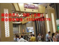 关注2020上海国际涂料包装桶展览会《火爆招商中》
