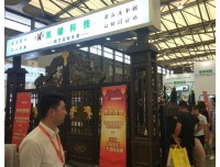 关注2020上海国际别墅铁艺围栏展览会《展位安排》