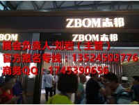 关注2020中国国际厨房石材面板博览会《展位安排》