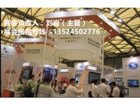 2020上海国际涂料原料及助剂展【15年品牌沉淀】报名从速