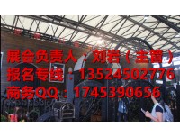 2020上海国际栅栏展【品牌汇聚】报名从速