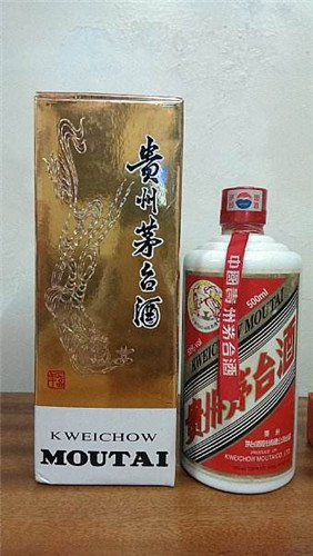 中山回收整箱茅台酒-53度原件茅台回收价格