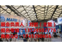 2020上海化学建材包装桶展会【首屈一指 名不虚传】