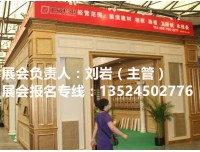 2020上海装饰画及框业展会【首屈一指 名不虚传】