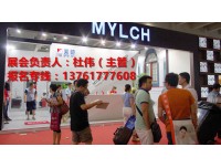 欢迎光临2020上海国际木铝门窗展-科技创新典范