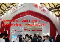 2020上海国际建筑管材展会/行业翘楚 同台竞秀