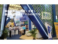 2020上海第16届国际涂料展《已臻全球之冠》