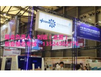 2020中国国际木工机械及配套工具展览会《已臻全球之冠》